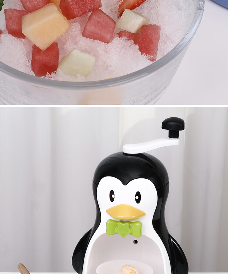 【夏季限定】日本进口刨冰机手摇碎冰机小型迷你手动打冰机奶茶冰淇淋