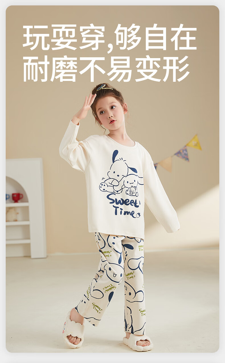 f5e8796bb55e58ec.jpg
