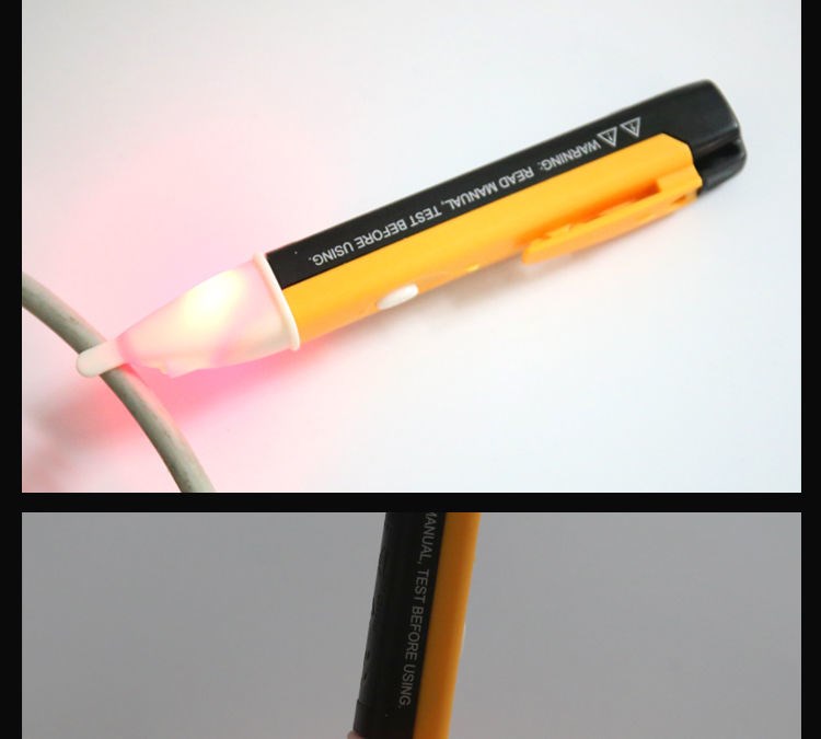 电笔公牛感应电笔测电家用高精度线路检测断点多功能试验电器2021电工