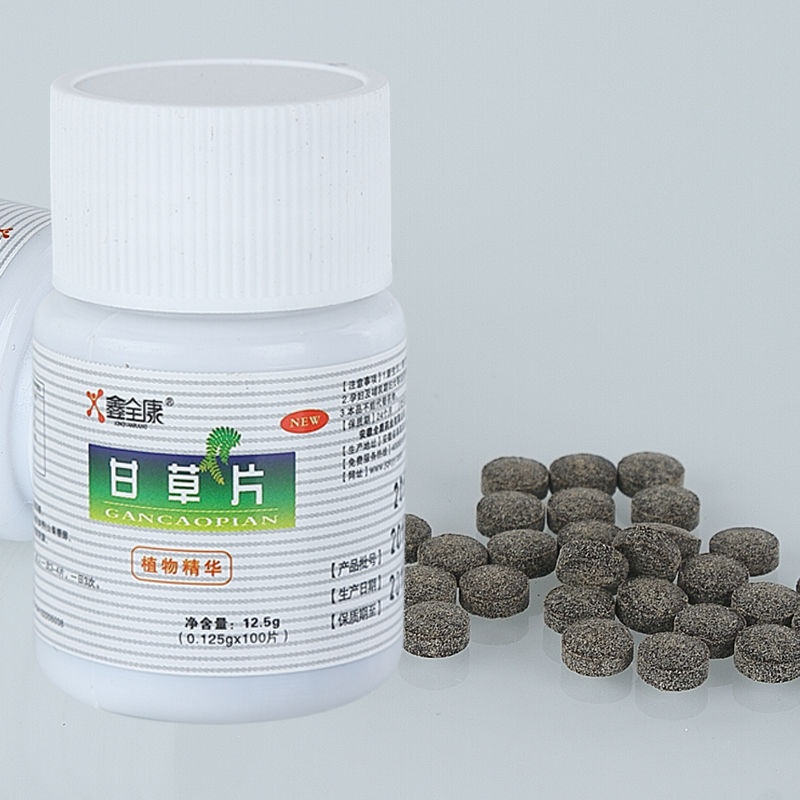 甘草片100片1瓶纯甘草片喉咙不适润喉糖嗓子干痒含片咳嗽 两瓶装