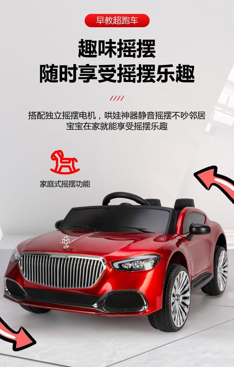 6c4a006d6b283402.jpg