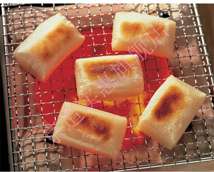 烤年糕佐藤生切年糕550g日式碳烤糯米年糕切片年糕切饼火锅食材 佐藤