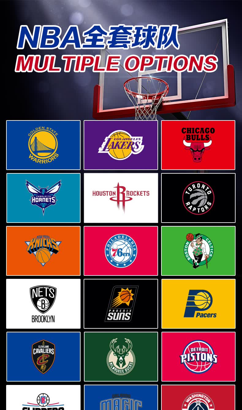 腾讯体育旗舰店同款勇士总旗 2022金州队旗定制 nba球队旗子大旗挂旗