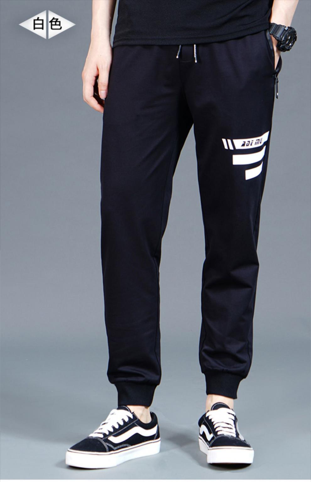 保暖外裤男冬季带绒裤子男休闲裤男羊羔绒冬天外穿青少年初中高中学生