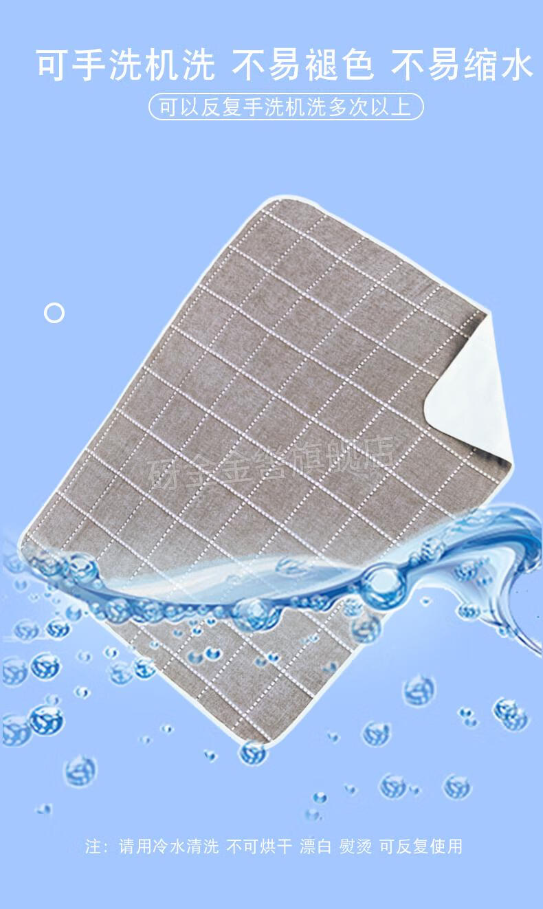 2022新款防水垫布床上成人隔尿垫可洗老人护理垫防尿垫床上大人纱布厚