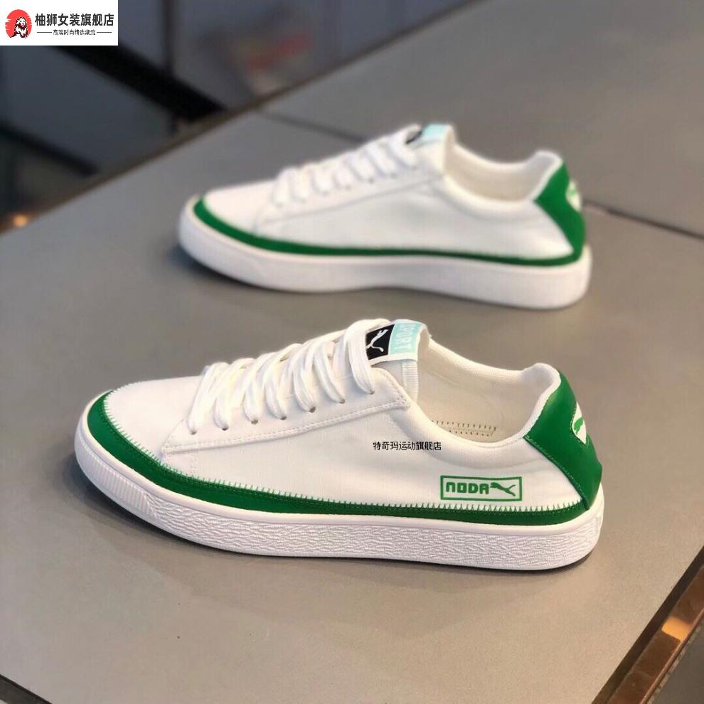 bape潮牌aape香港2022年夏季休闲时尚运动百搭款圆头系带款低帮板鞋布