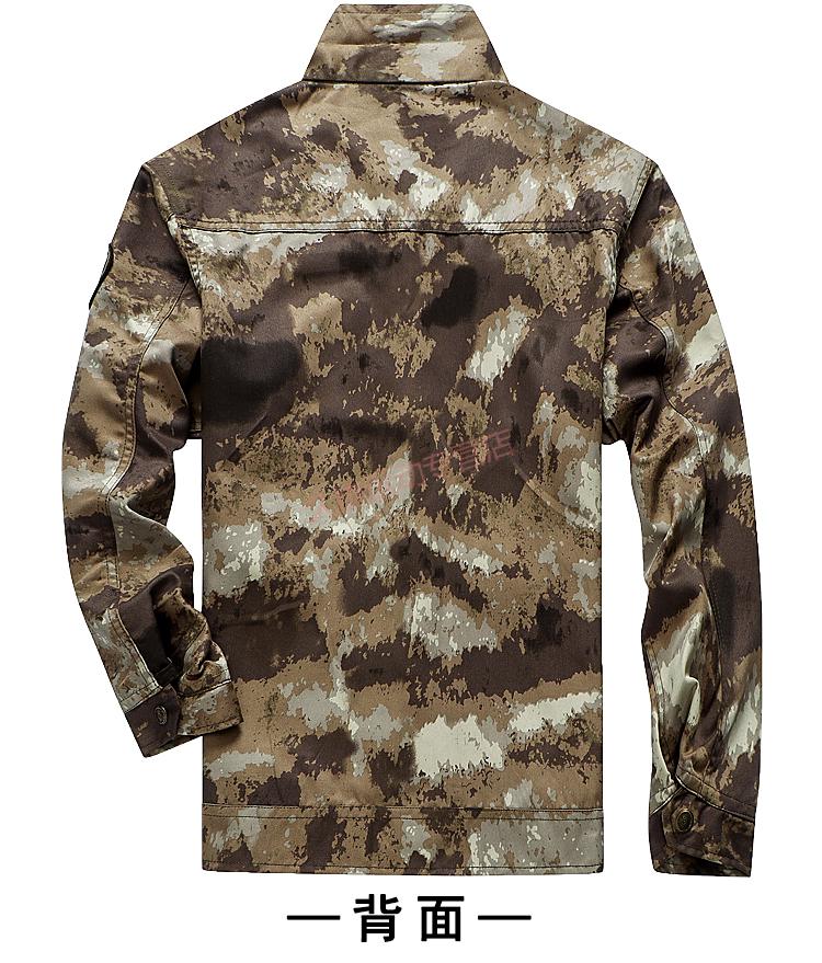 教官迷彩服一套装男装中国新款式正规正宗军训劳保工作服登山野外徒步