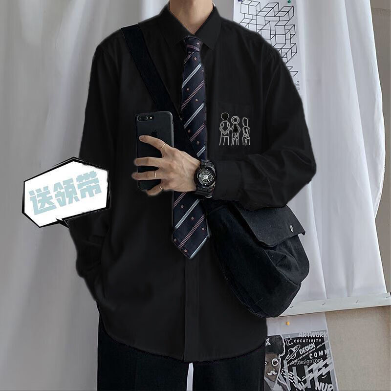 2022新款男装领带dk制服全套男生学院风衬衫宽松领带日系学生高校jk