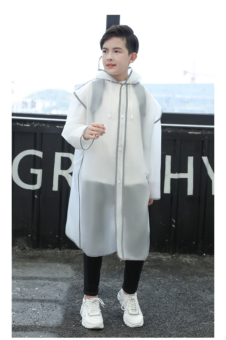 初中生雨衣男童女童小学生带书包位学生上学大童初中透明男孩雨披黑边