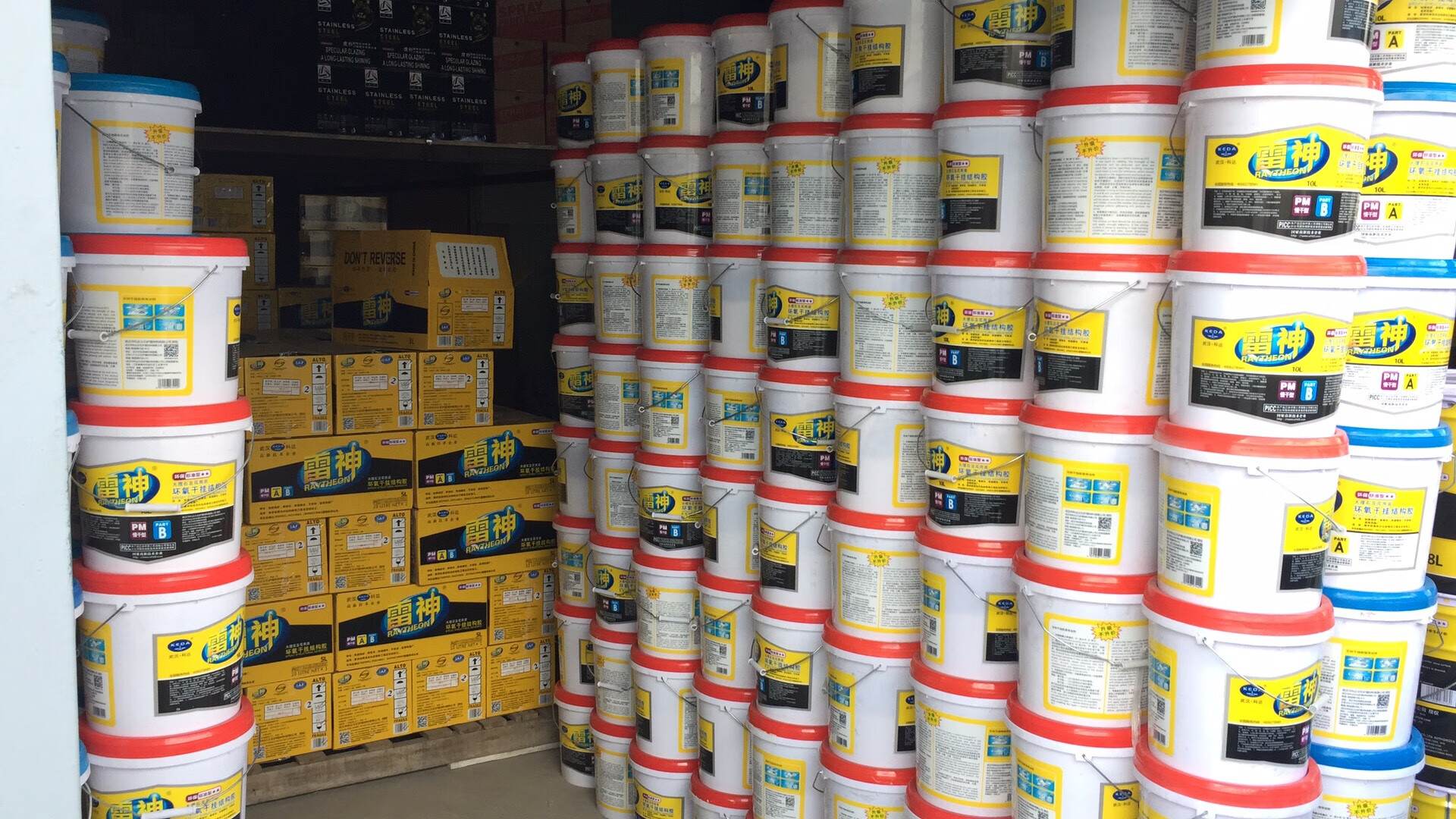 云石胶 瓷砖胶石材干挂胶大理石ab胶慢干型 快干型石材胶 云石胶 透明