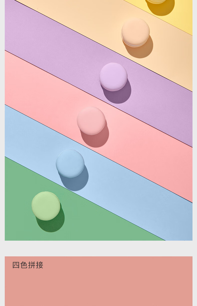 nbiub 马卡龙色全开摄影背景纸纯色色卡纸打底白蓝红灰绿粉米色拍照