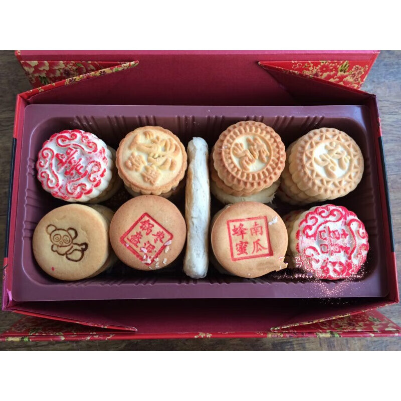 大桥道糕点传统老八件礼盒(八件 布丁各一盒)【图片 价格 品牌 报价】