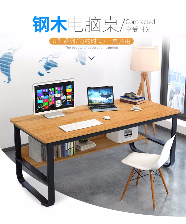 卡汐沐台式笔记本家用简易办公学习桌写字桌简约书桌子 100*60cm枫樱木色