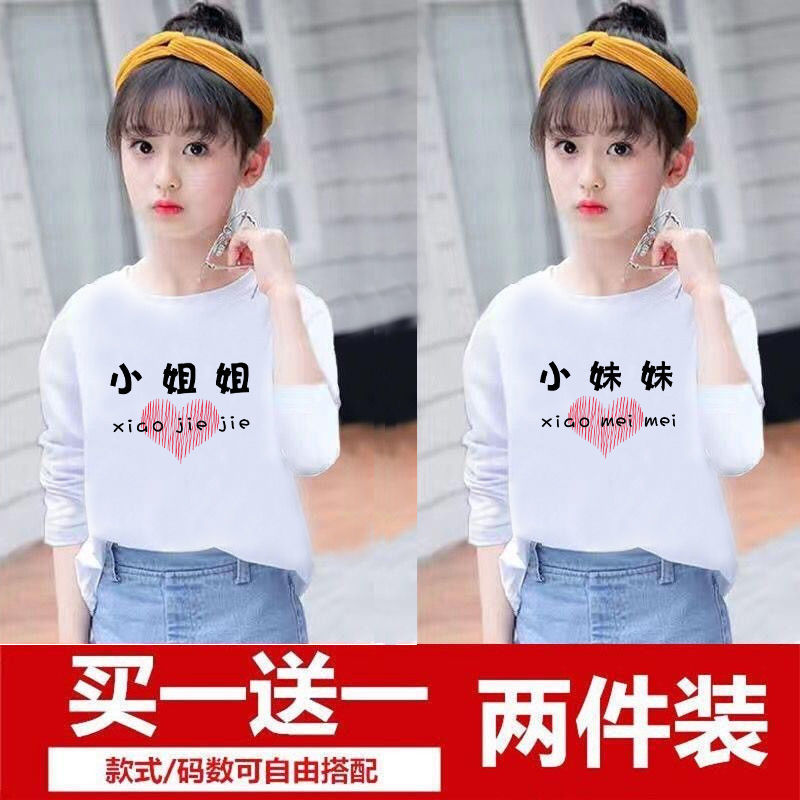 ad27aa3d4e5a14a2.jpg