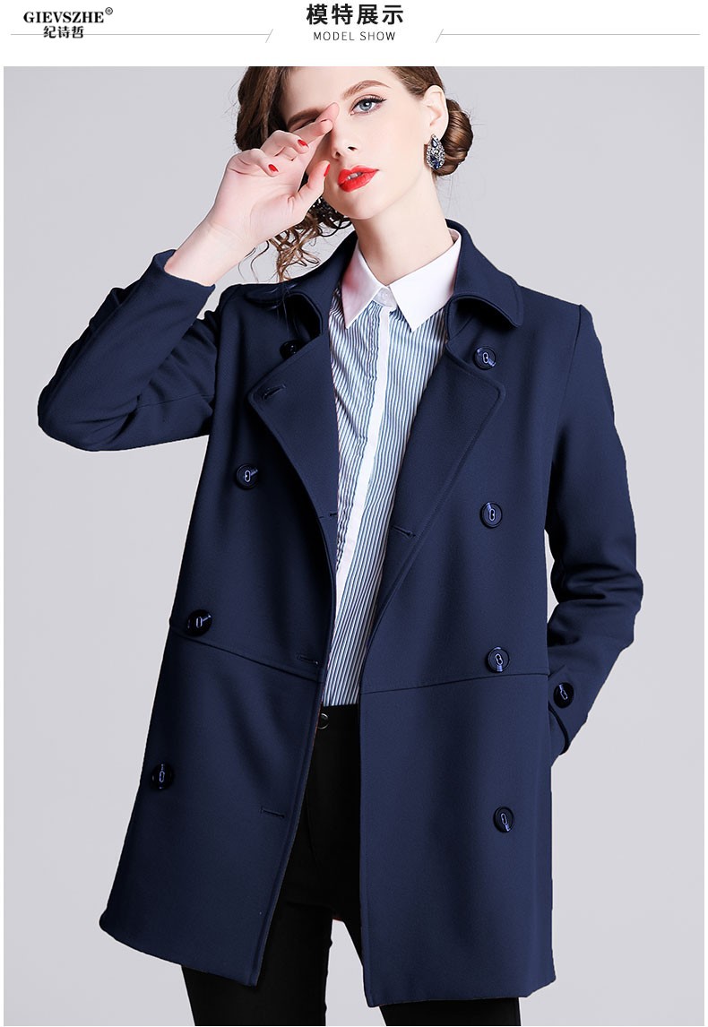 女2019秋季藏青色中长款修身外套收腰双排扣长袖百搭风衣女 藏青色 s