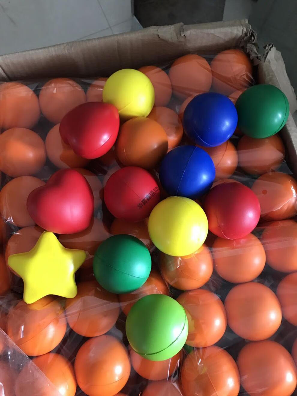 训练中风偏瘫老人锻炼器材手指力量握力器握力圈康复球85厘米橄榄球