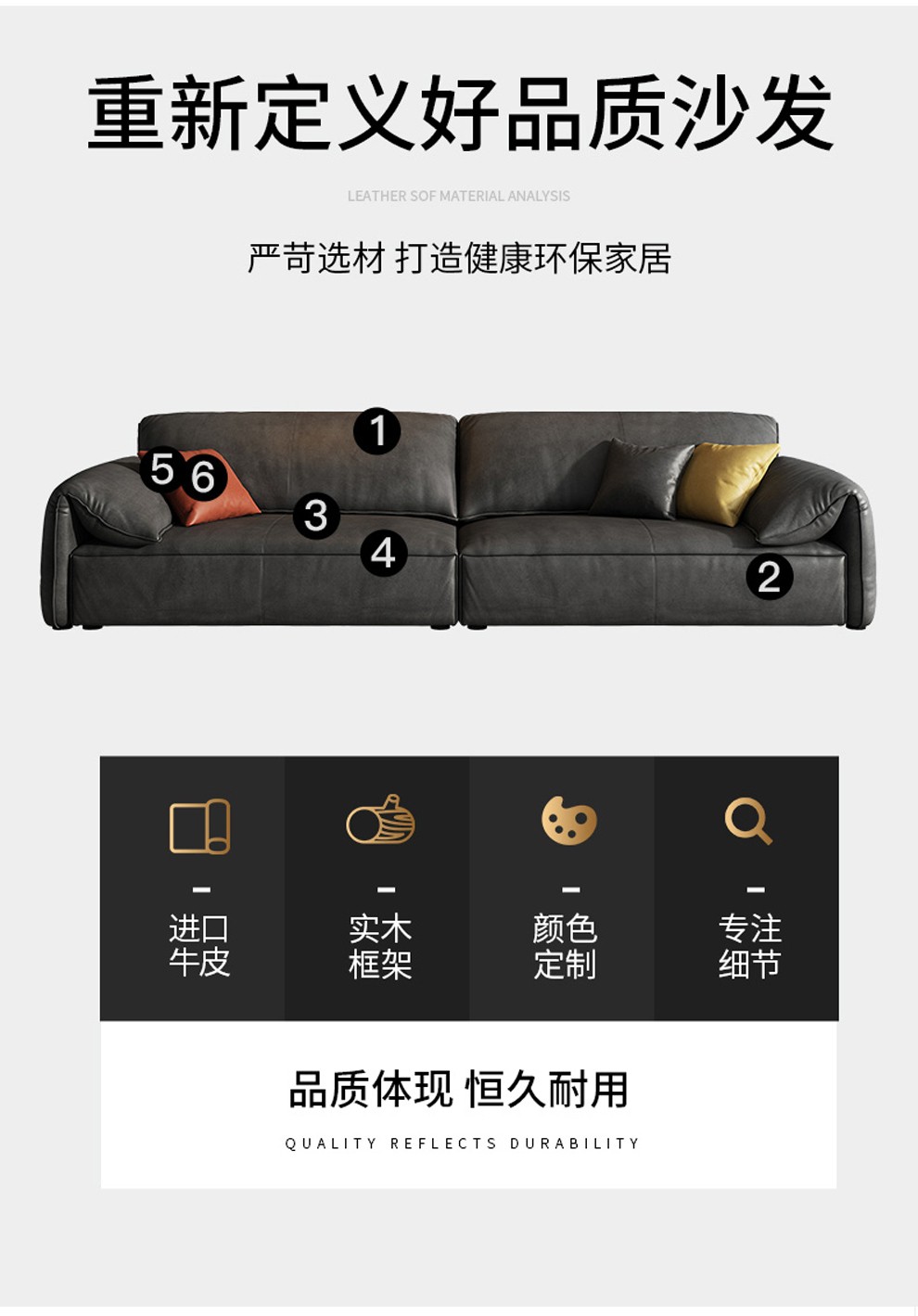 爵世佰家 科技布沙发 意式沙发轻奢小户型三人位四人位客厅极简皮沙发组合 科技布(乳胶座包) 四人位2.7米