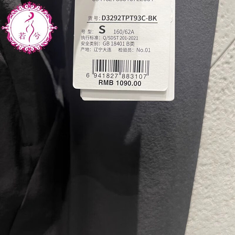 e910a2c737cd65d3.jpg