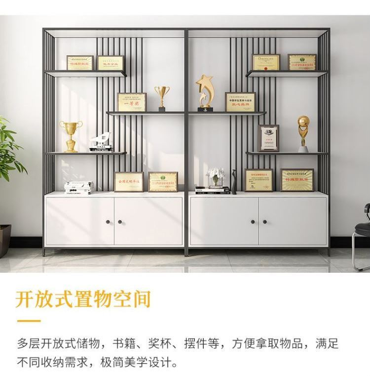 公司放奖杯的柜子办公室荣誉证书奖牌奖状展示柜展示架大厅陈列柜 金