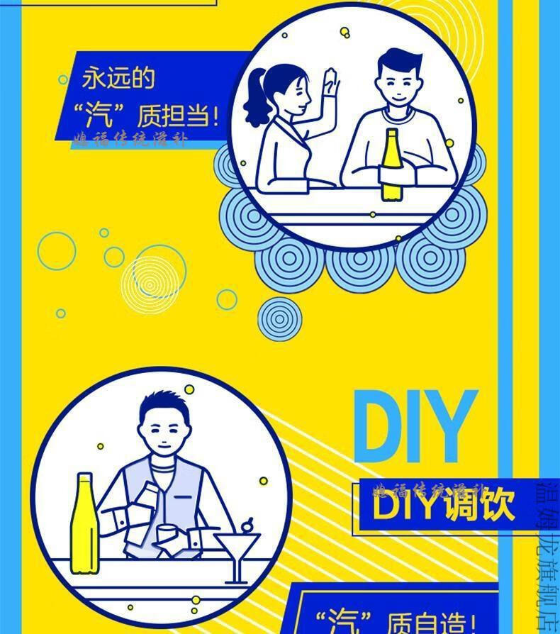 618好物推荐 酸酸乳乳此汽质乳酸菌气泡水饮料330ml*6瓶整箱 原味6瓶