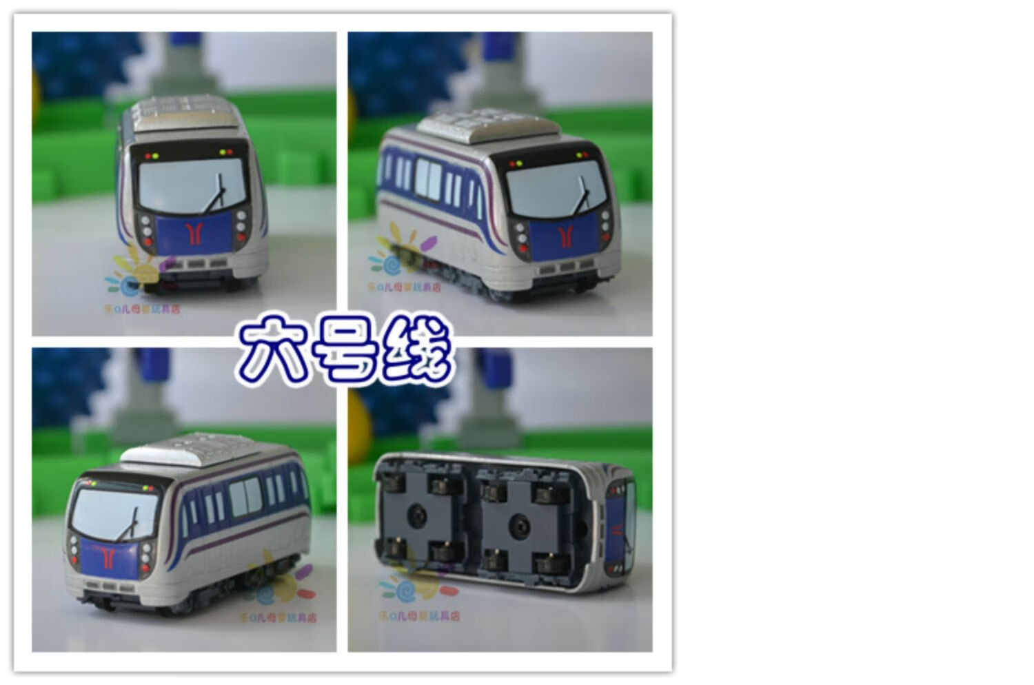 广州地铁版仿真合金模型列车滑行回力火车玩具一号线工程车五号线