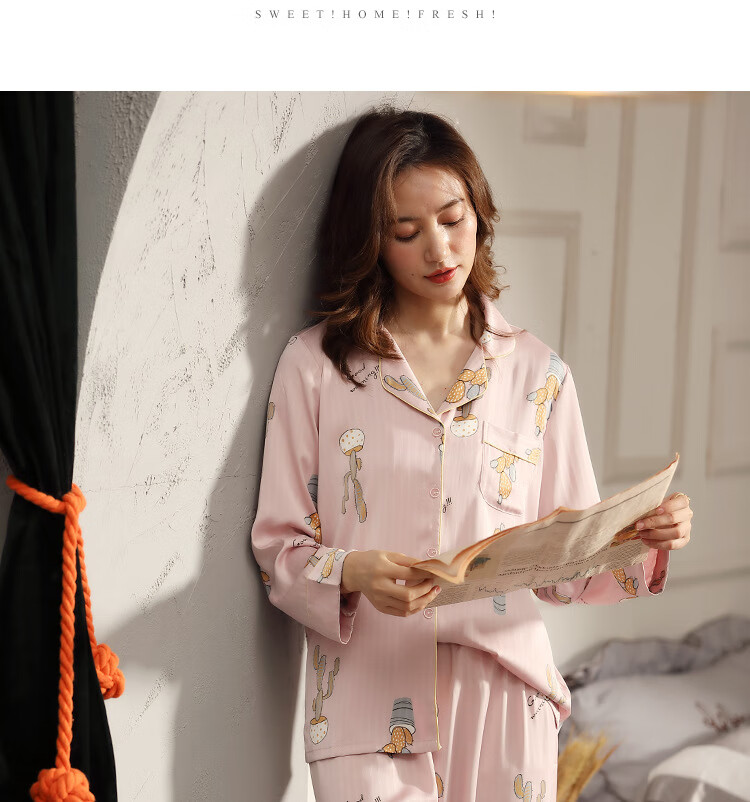 珑蓓曼妮芬芳秋夏夏季睡衣女士长袖两件套薄款韩版仿真丝春秋季甜美