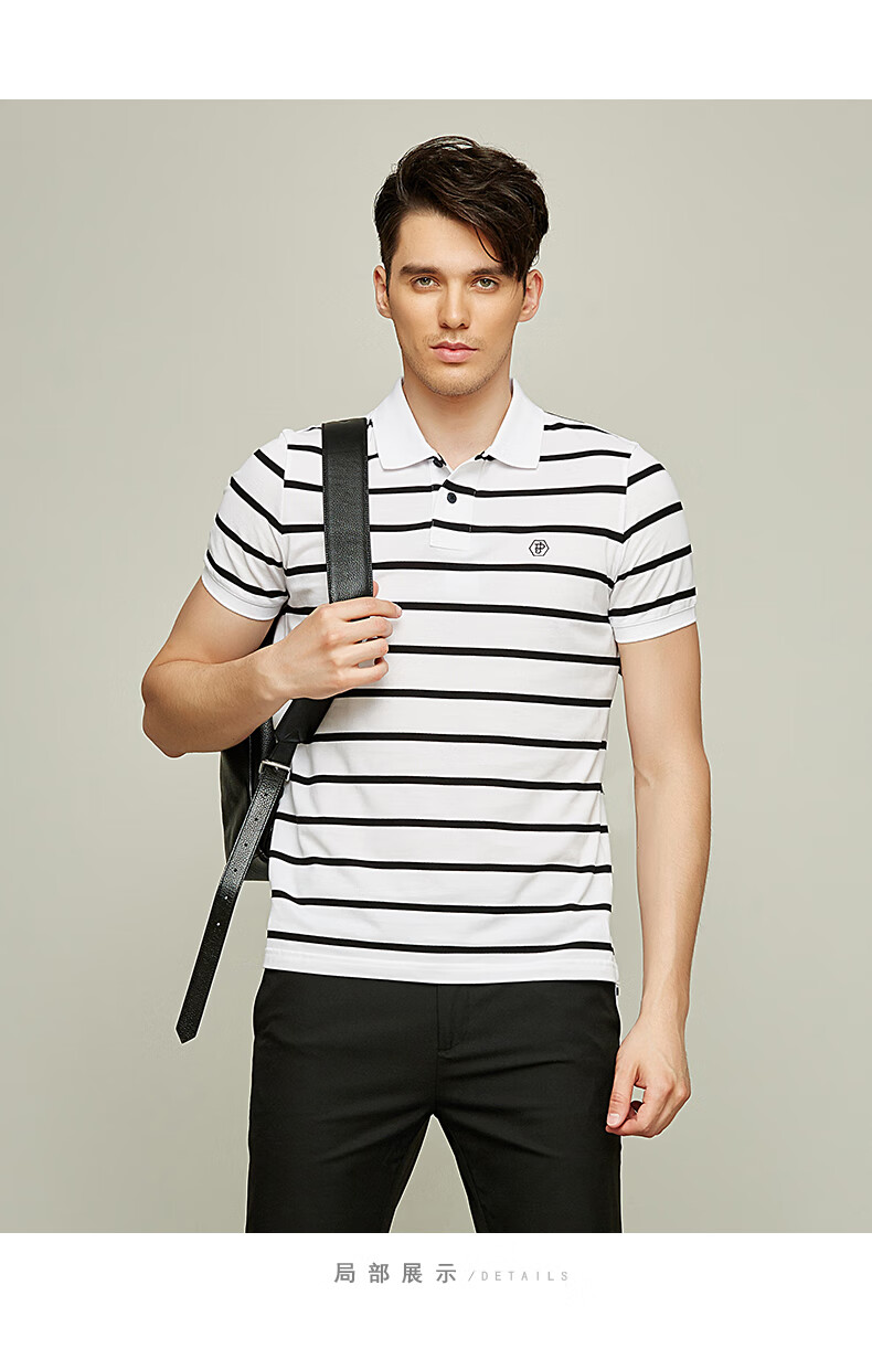 jodoll乔顿时尚男短袖t恤男宽松舒适潮流休闲黑白条纹翻领polo衫 条纹