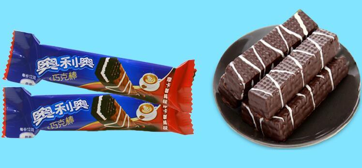 巧克力棒威化巧克棒长条 散称散装 米苏草莓味 巧克力 750克 约54根