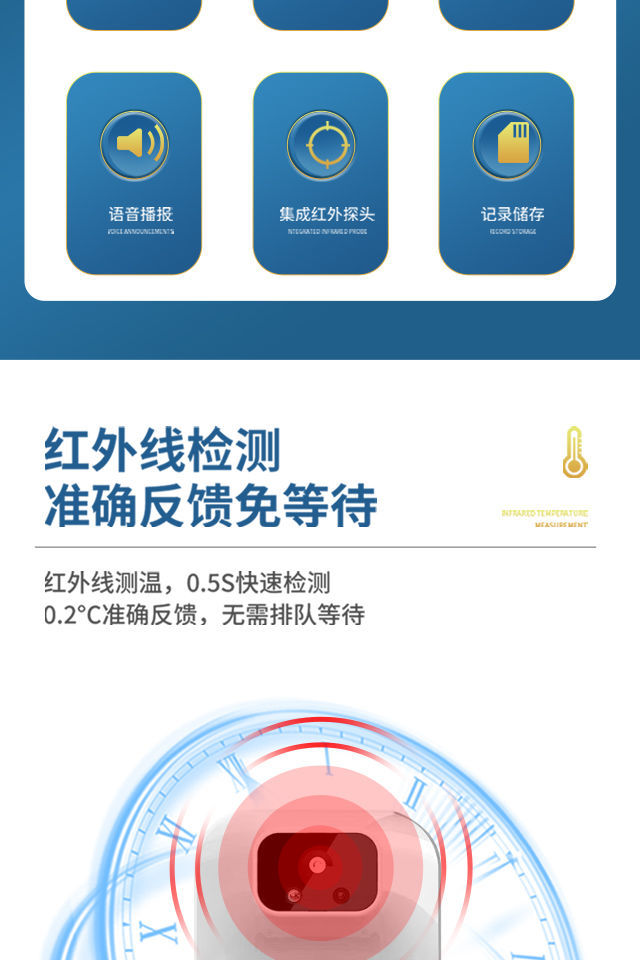 白色支架 测温仪(语音) 泡沫器 k3plus【图片 价格 品牌 报价】-京东