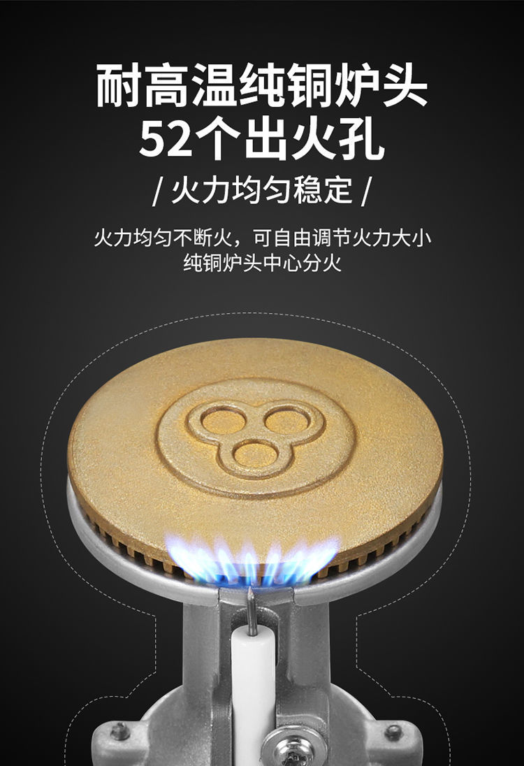 迷你卡式炉家用便携式户外防风卡斯炉商用小型干锅瓦斯炉卡磁炉子迷你