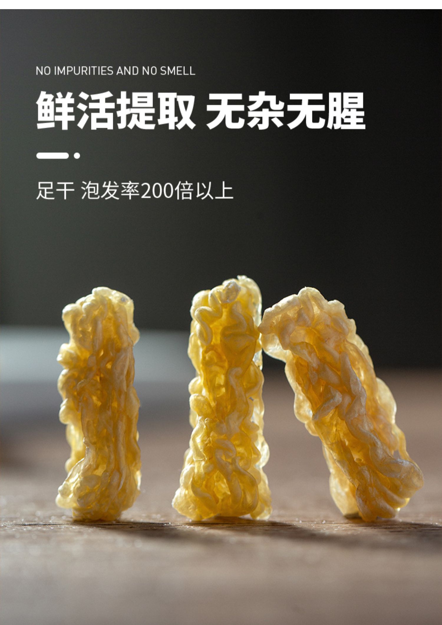 雪蛤林蛙线油雪哈东北特产雪蛤独立装20g现货直发