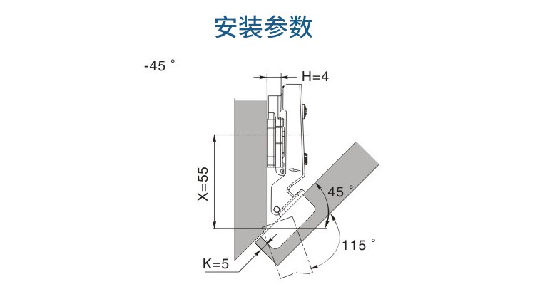 铰链165°门铰180度平开门合页转角柜烟斗折页特殊角度大 正45度阻尼