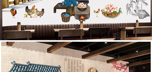 农家土特产墙纸饭店工装背景墙壁纸农产品特产壁画乡村土特产墙布