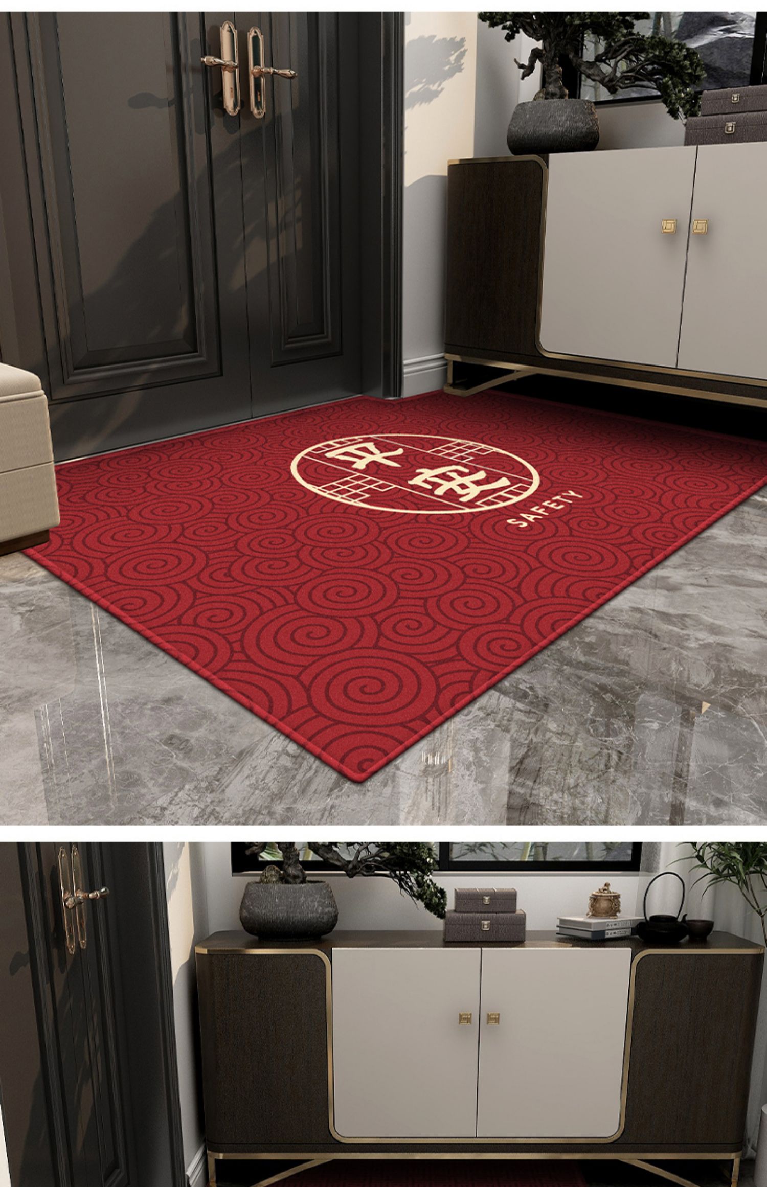 入户门地垫门垫门口入户脚垫新中式喜庆出入平安家用进门耐脏新款如意