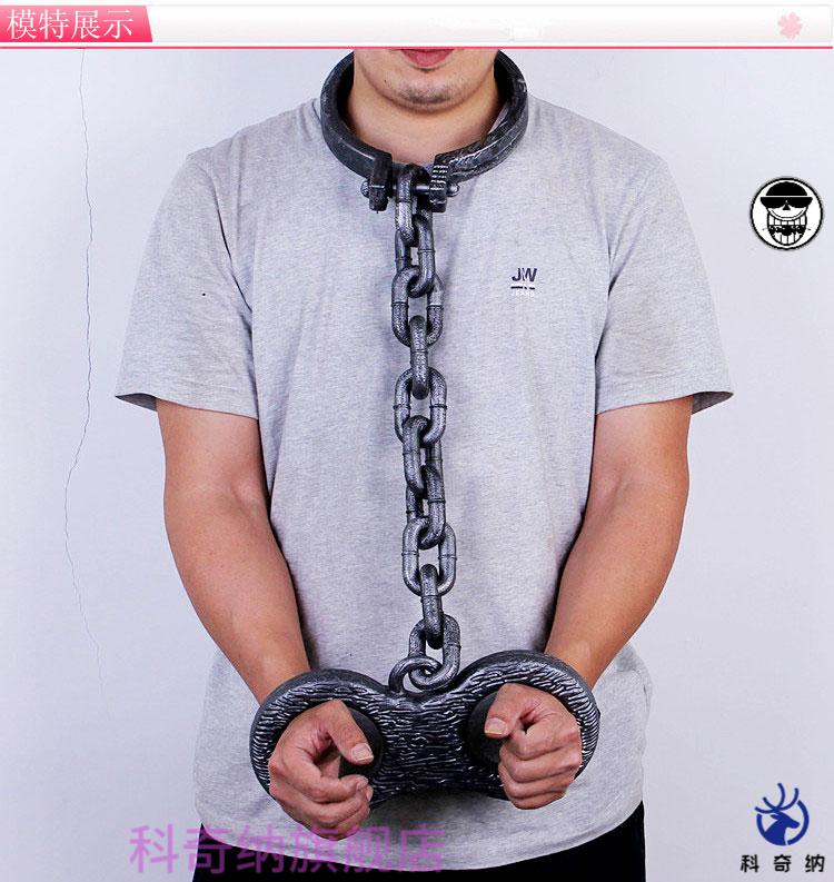 万圣节表演道具塑料影视囚犯铁链脚镣手镣铁链手铐手链新年脚链脚链