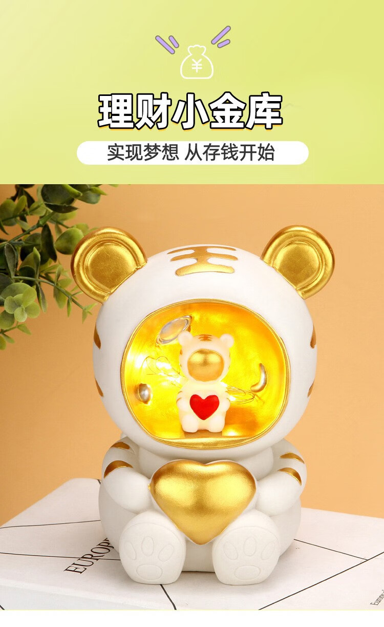 太空熊【图片 价格 品牌 报价】-京东