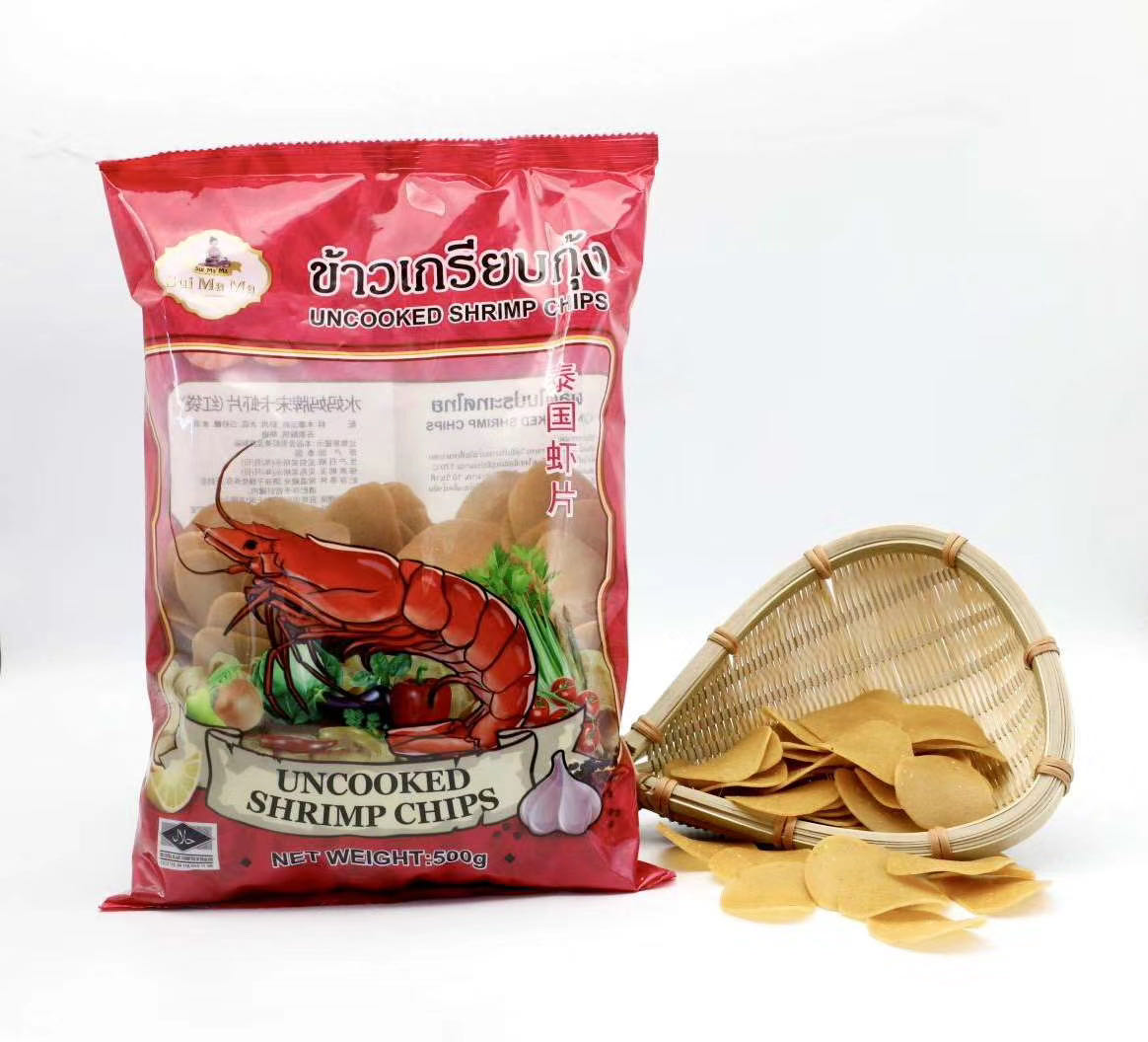 五折泰国进口牌宋卡虾片泰式龙虾片自己自炸零食半成品商用食品黄袋微