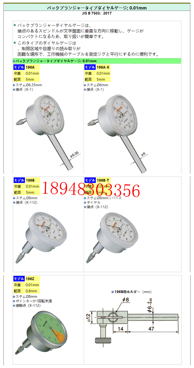 fab2ecc7514afd7f.png