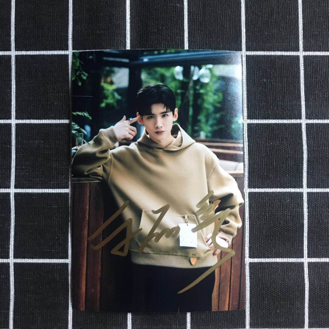 新款白敬亭签名照 白敬亭周边 白敬亭笔签名 送朋友送同学后援礼物 六