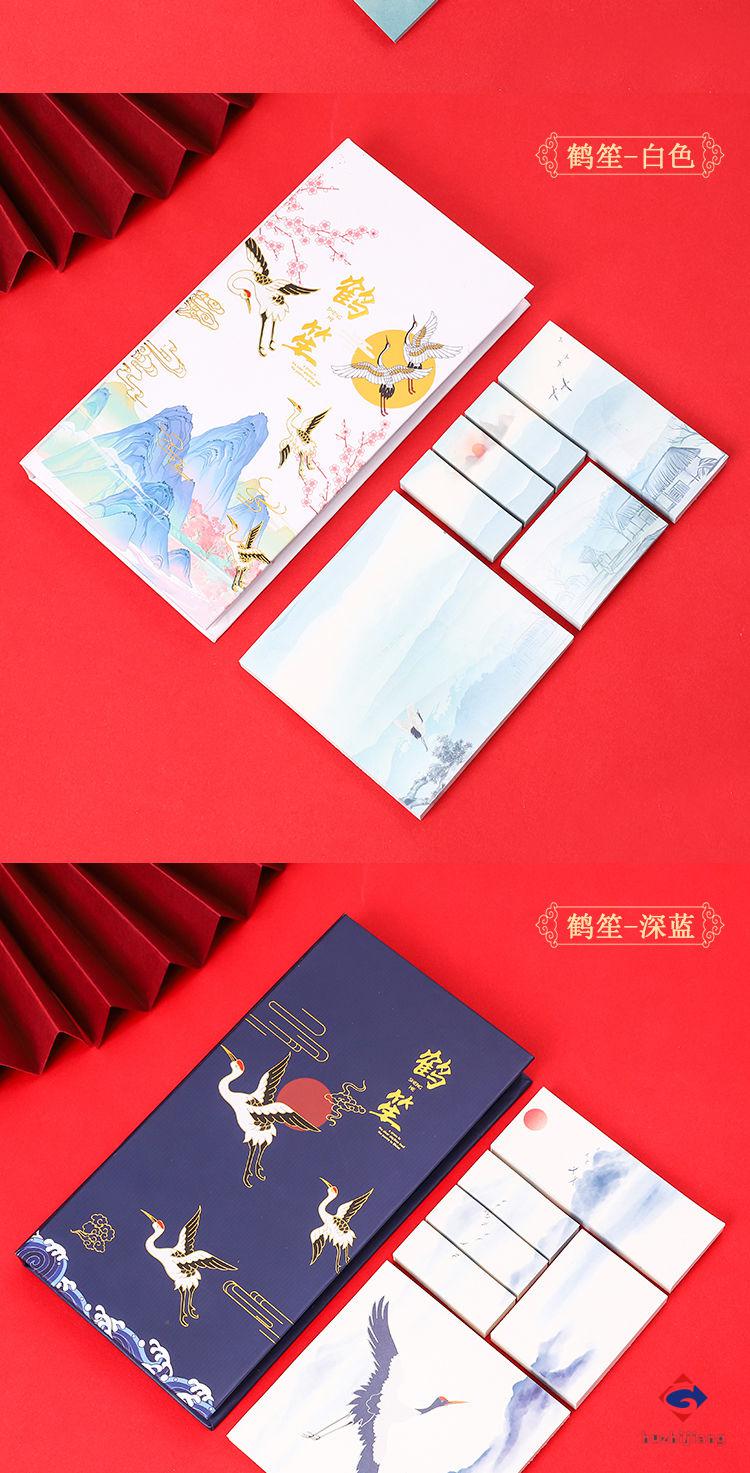 便利贴可爱学生韩版ins可撕n次贴古风创意抖音便签纸礼盒套装便 
