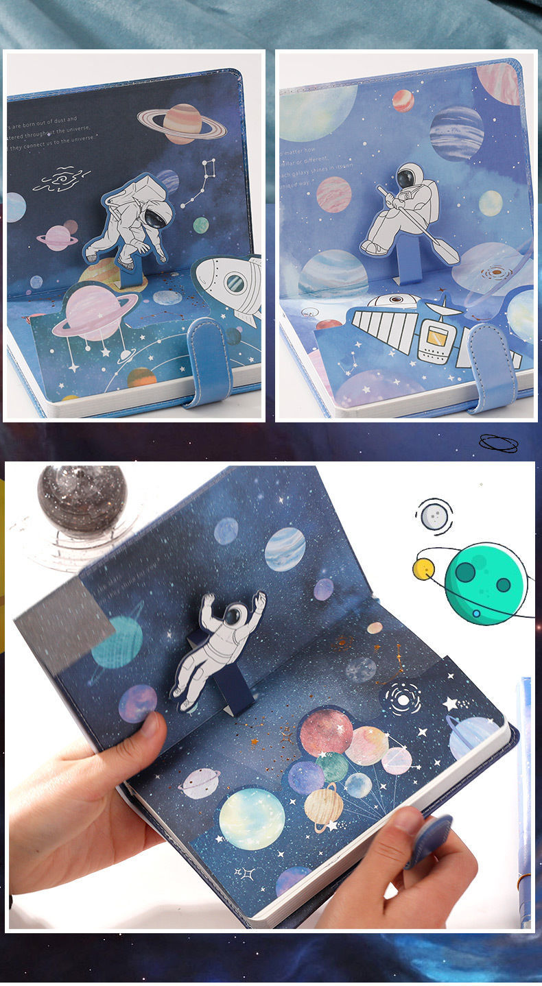东方娇星河织梦精美手账本礼盒立体书pu磁扣本精致插画太空人宇航员