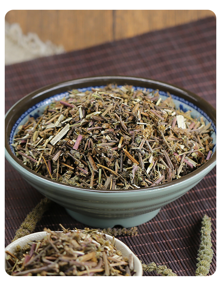 荆芥中药材500g克带穗野生荆介荆芥粉土荆芥大叶干荆芥草河南新鲜