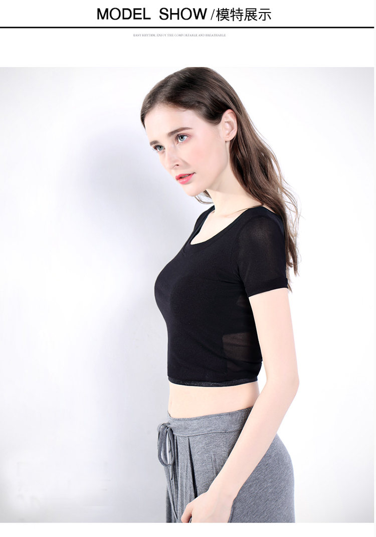 春夏天掉带背心网纱沙衣短袖恤女纱衣半截蕾丝雷丝打底衫女白色紧身内