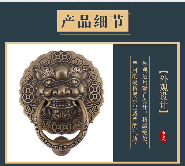 定制适用于纯铜仿古兽头门环中式古代门狮子头大门拉
