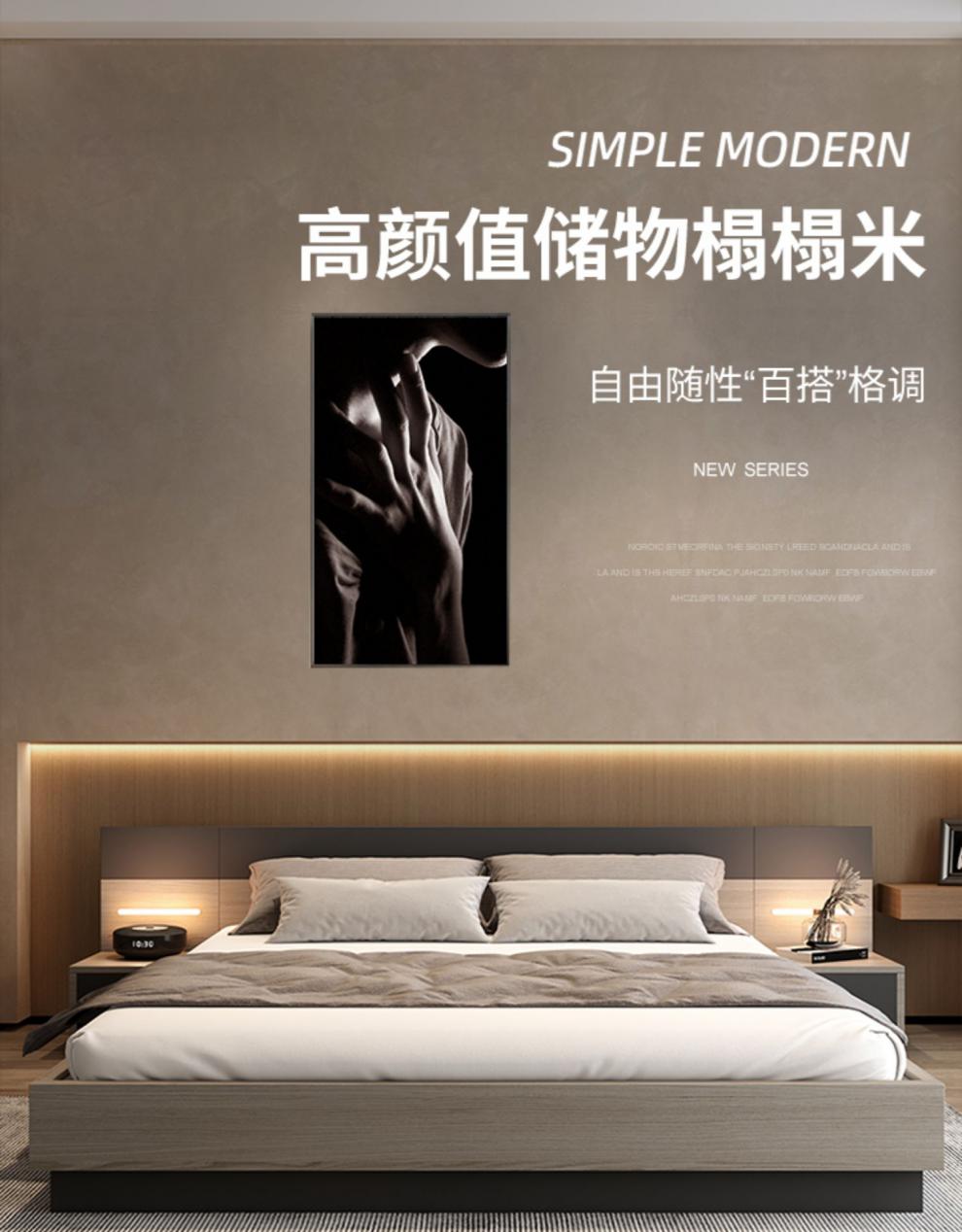 逸恋 衣柜卧室成套家具组合北欧简约床衣柜梳妆台家具套装组合卧室五六件套 单床+床头柜*2+弹簧棕垫+1.2衣柜 1500mm*2000mm  组装式架子床