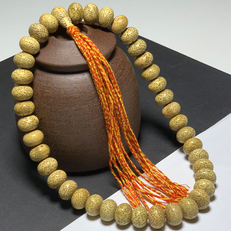 京闪购海南星月菩提原生态鸡油黄苹果珠手持念珠36颗64颗佛珠把玩手串