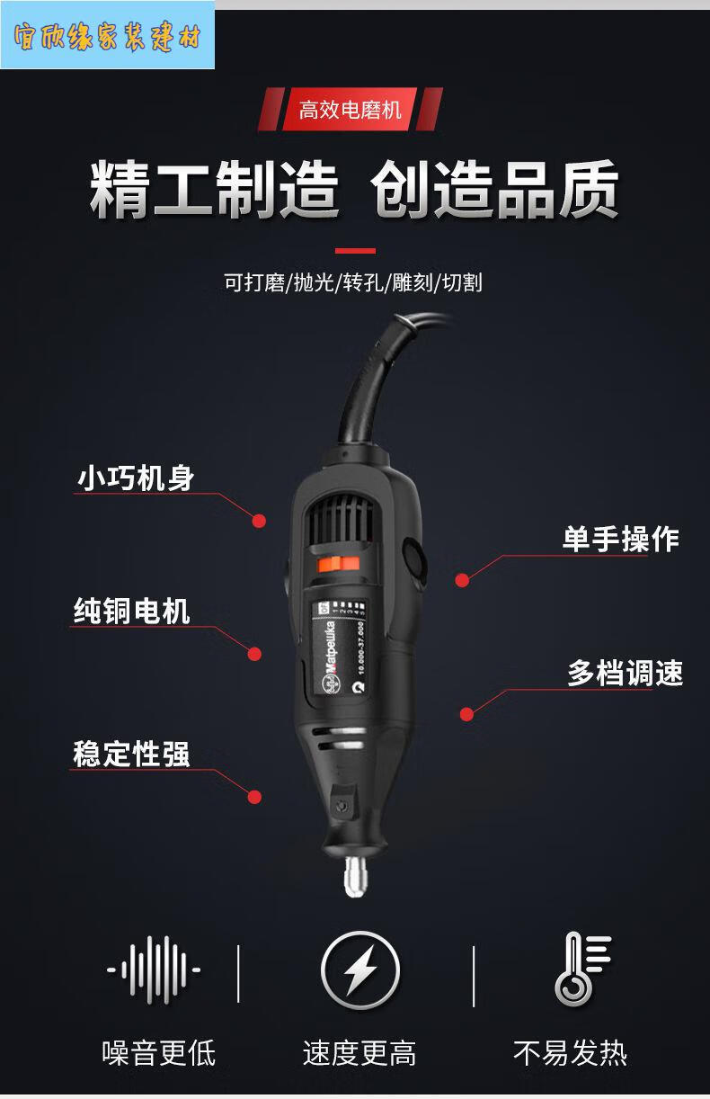纯铜电磨机小型手持打磨抛光雕刻工具切割玉石根雕木雕多功能电磨新款
