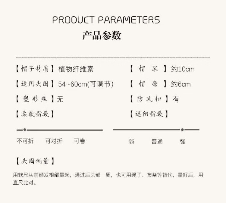 a786535e5ea8b16a.jpg