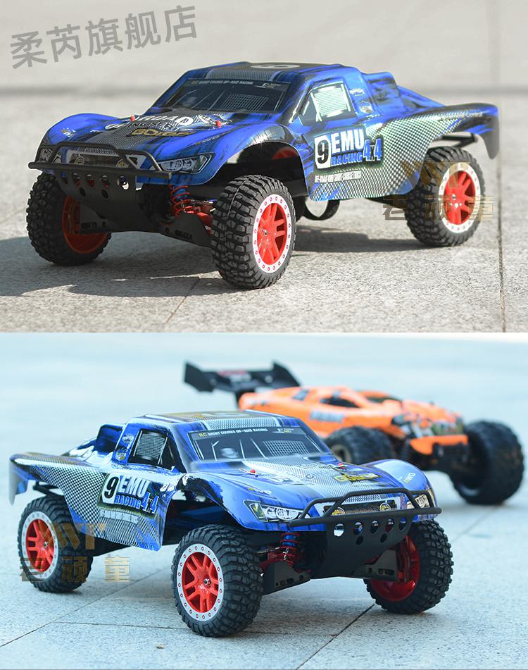 雷魔山鼠727短卡rc遥控车四驱成人玩具赛车高速越野车模型车豪华无刷