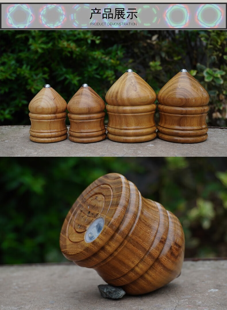 陀螺鞭绳老式木头陀螺儿童冰嘎带鞭子实木防裂成人打抽冰猴夜光木陀螺